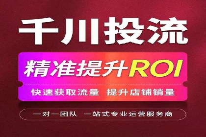 今日头条广告案例：实战经验与优化策略